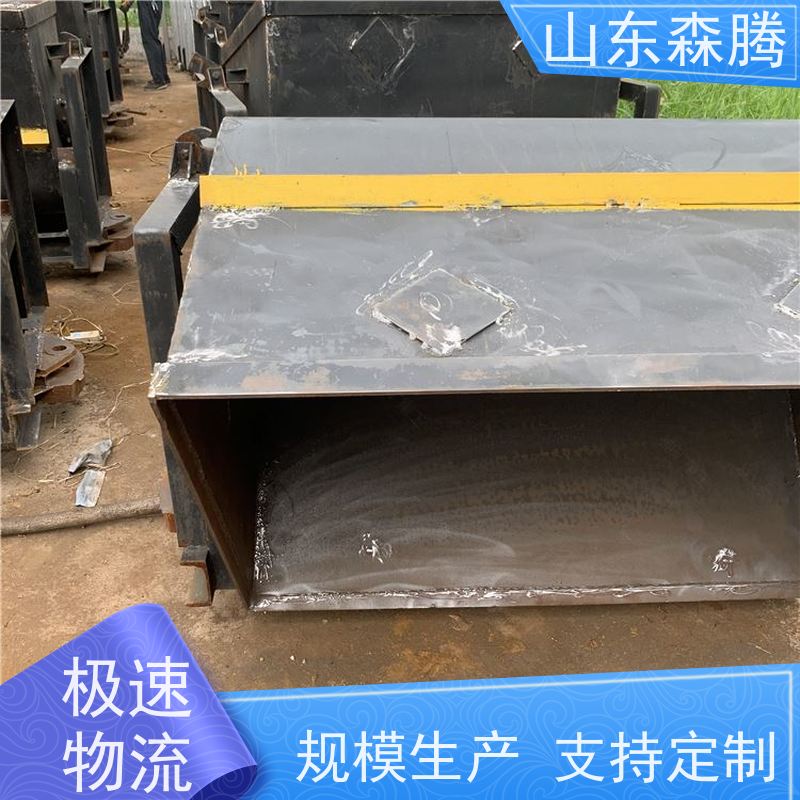 森腾 矿用翻斗矿车 井下运输设备 多年经验 品牌制造 厂家供应