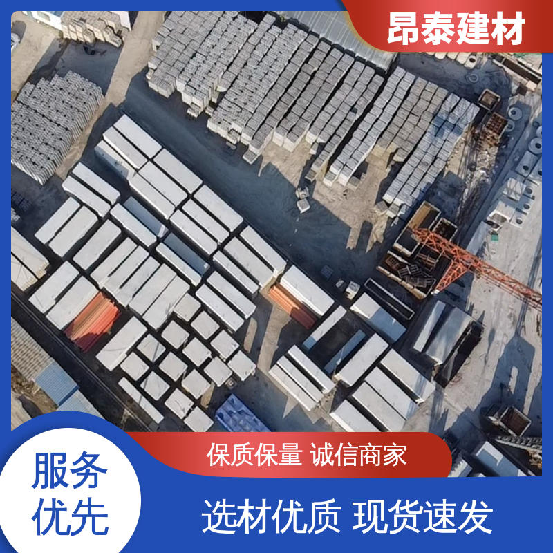 实力商家 出货质检 电力管廊 钢筋混泥土原材 送货上门