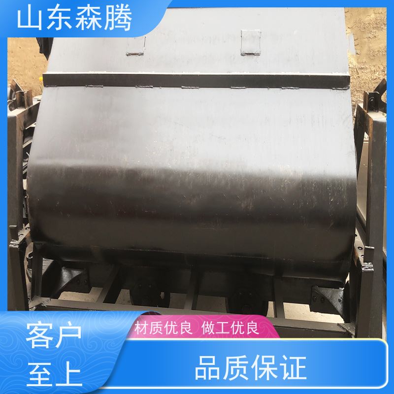 森腾 1.2立方曲轨式矿车 煤矿运输 多年经验 品类齐全 质量保障