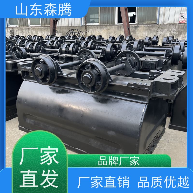 4立方固定式矿车 煤矿运输 多年经验 品类齐全 质量保障 森腾制造