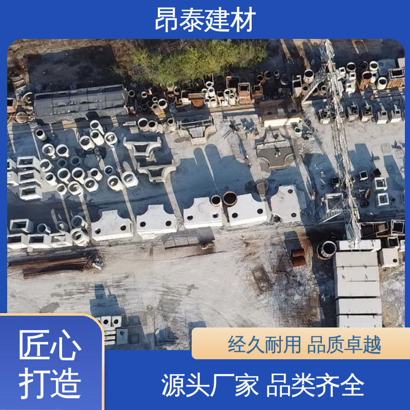 送货上门 尺寸支持定制 过路方涵 坚固牢靠 昂泰建材