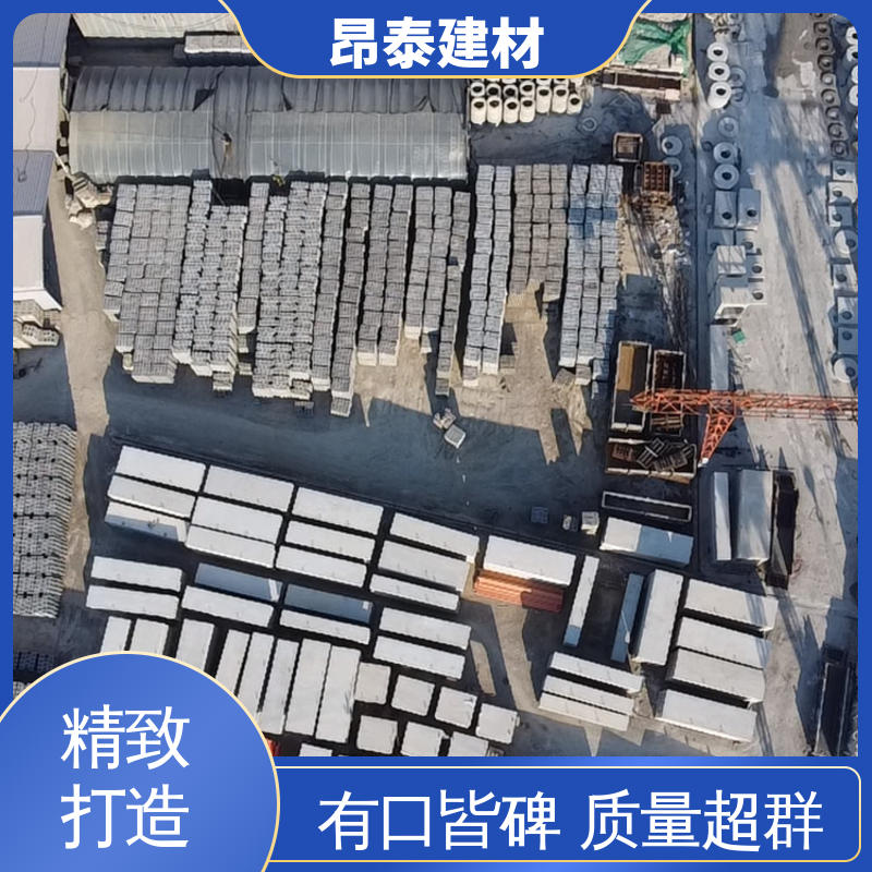 尺寸支持定制 混凝土方涵 综合管廊 基坑支护 多种规格