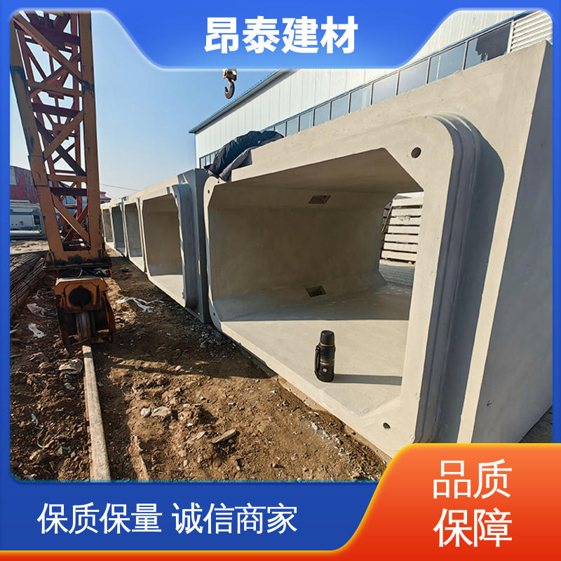 厂家直供 不易变形 钢筋混泥土原材 电力方涵 水泥箱涵