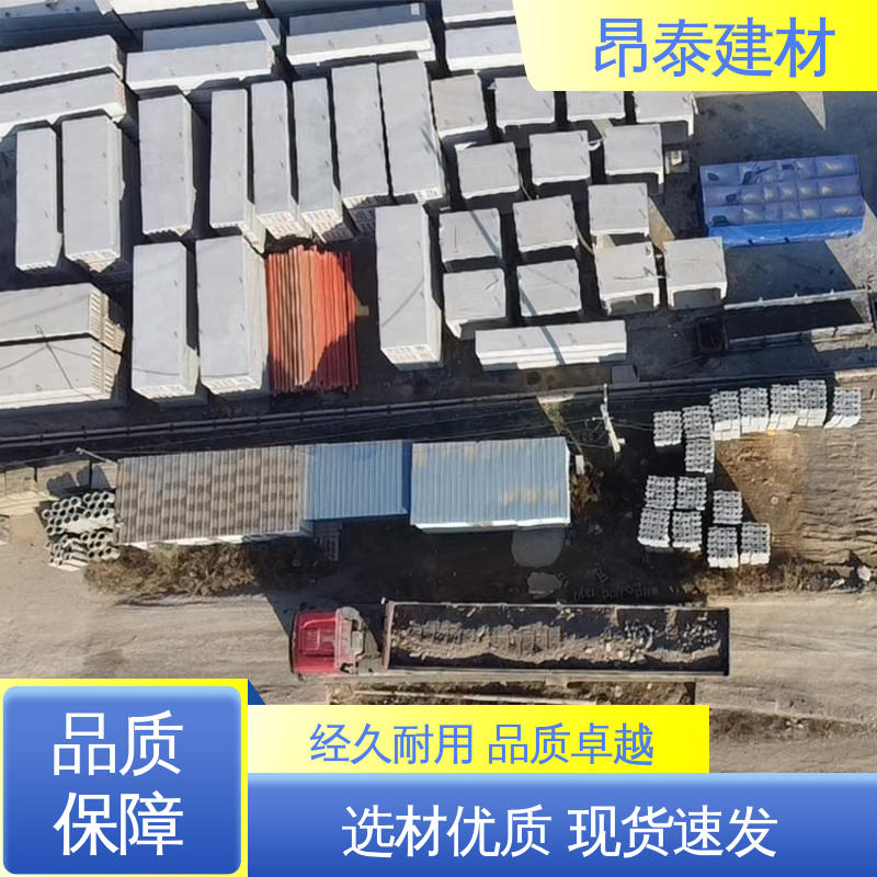 源头工厂 坚固牢靠 电力箱涵 防腐性能高 送货上门