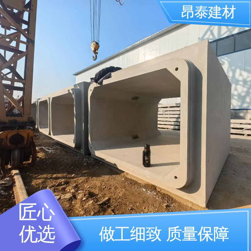 生产厂家 综合管廊 正方长方可选 混凝土方涵 不易变形
