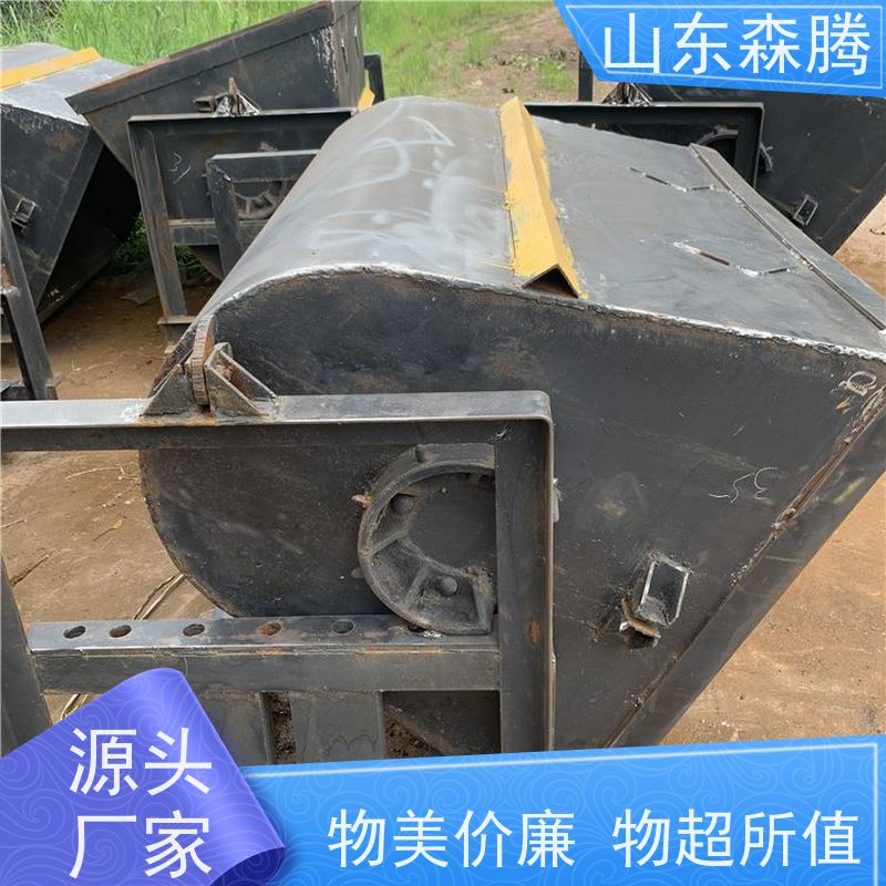 森腾 矿车轮对 煤矿运输 做工细致 开拓创新 品质致胜