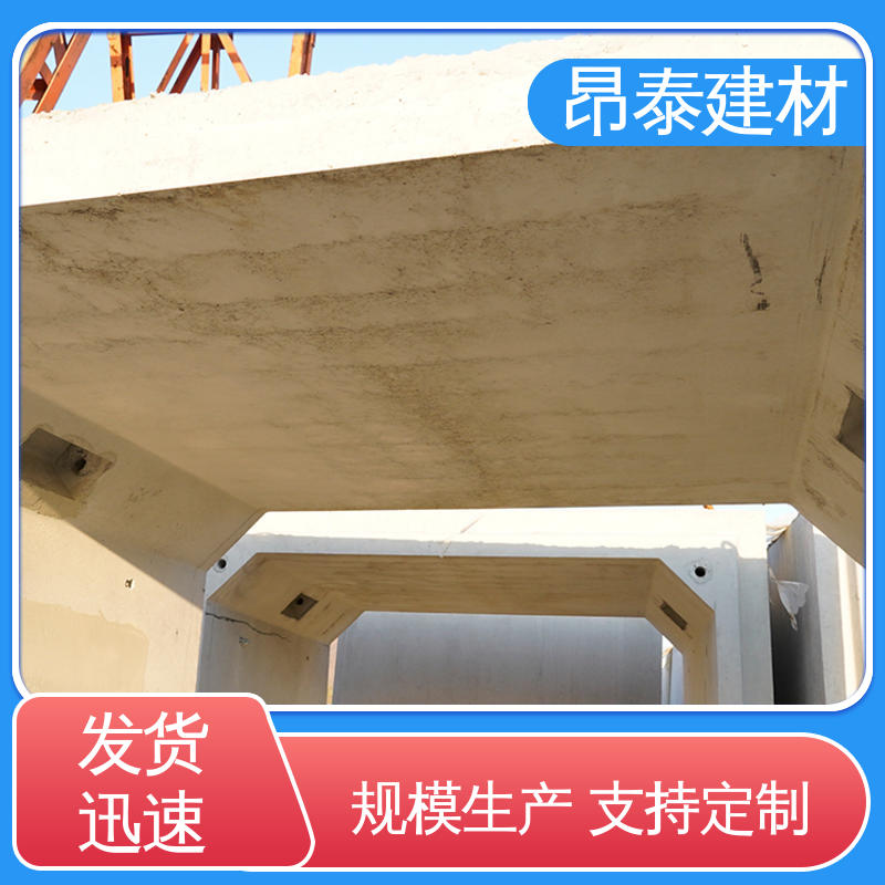 源头工厂 做工精细 地埋隧道管廊 电力箱涵 尺寸支持定制
