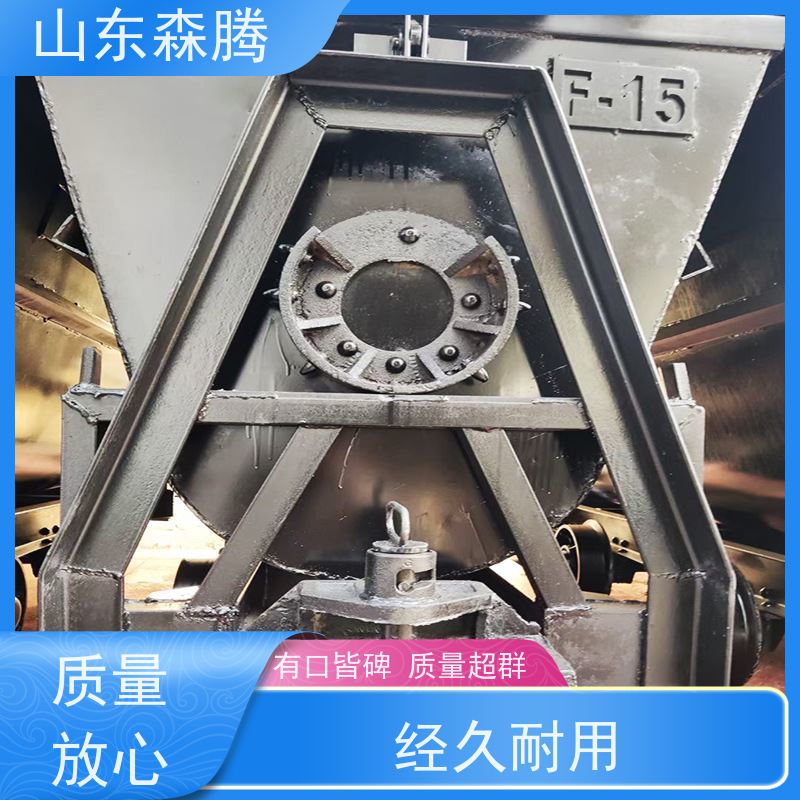 森腾矿车生产厂家井下运输设备 多年经验 品类齐全 质量保障