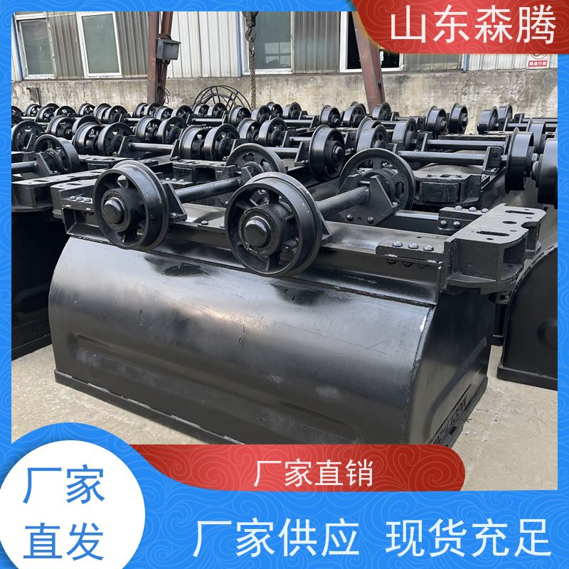 1.2立方曲轨式矿车 井下运输设备 厂家供应 品类齐全 森腾制造