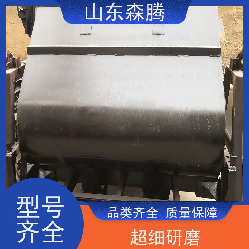 森腾 矿用固定式运输矿车 运煤专用输送车 装卸方便