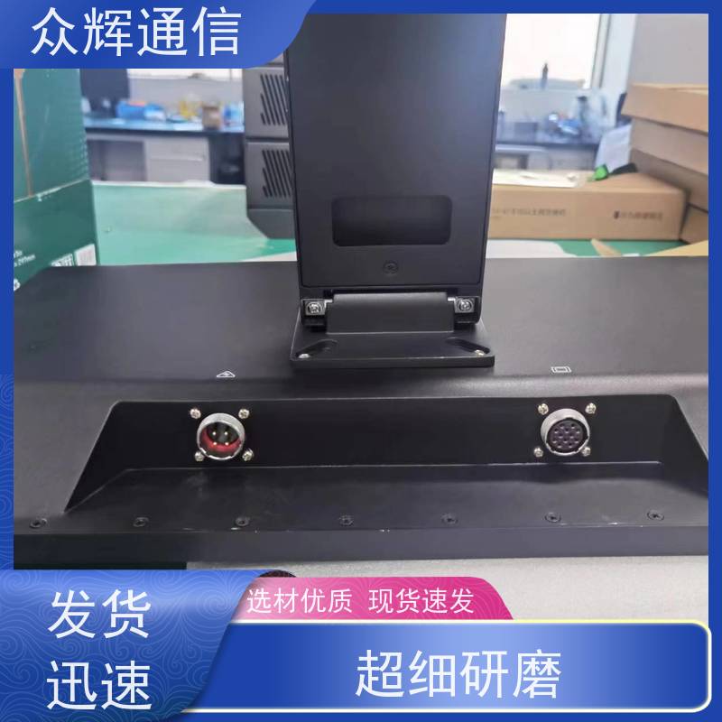 众图机柜 低泄射设备 屏蔽机桌显示器 全国发货上门 白色屏蔽设备