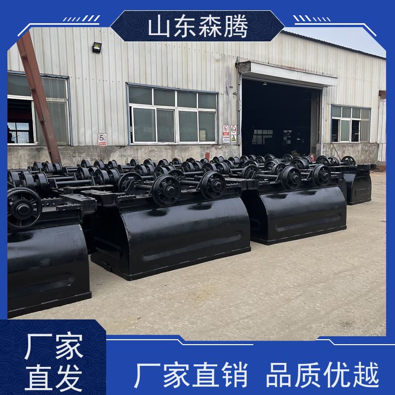 森腾 井下运输设备 矿用翻斗式矿车 厂家供应 质量保障
