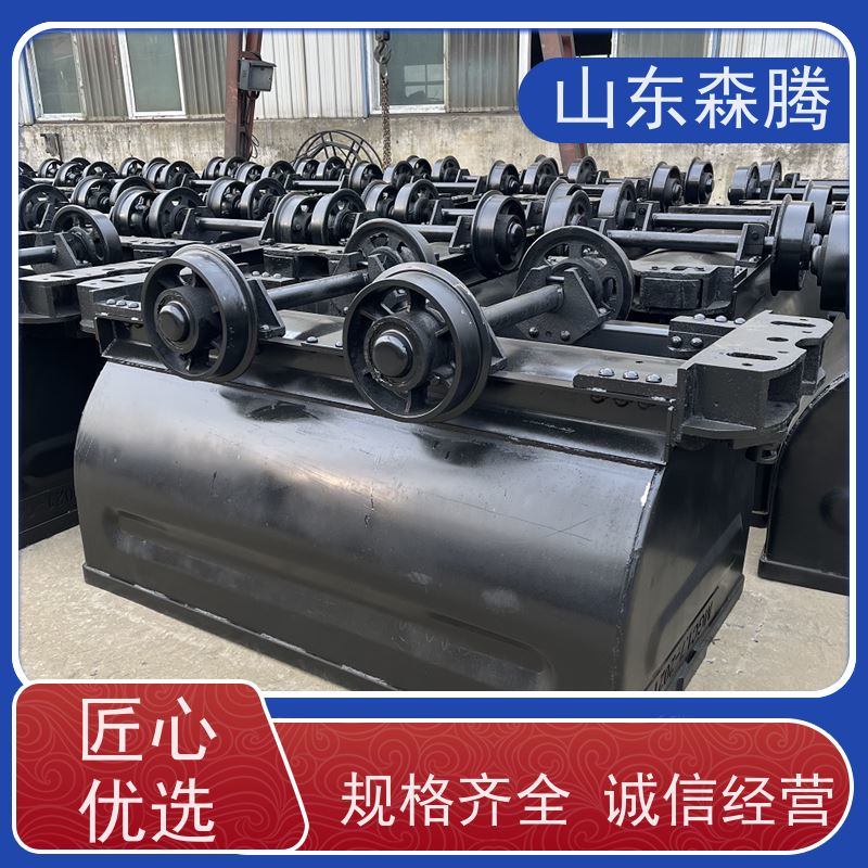 森腾 煤矿用固定式矿车 井下运输设备 品类齐全 品牌制造 厂家供应