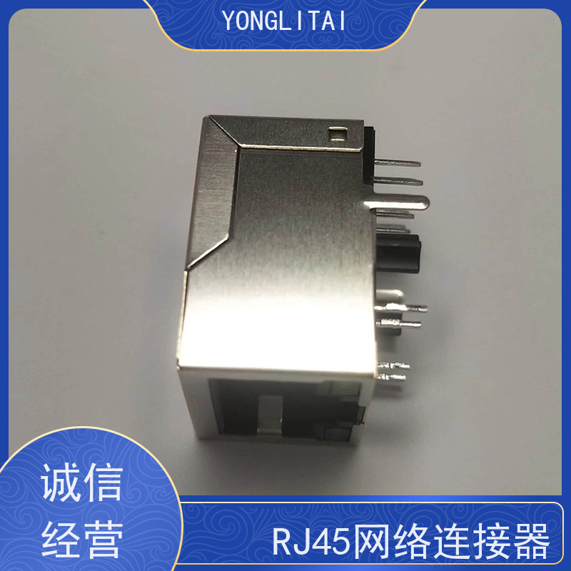 RJ45网络接头 以太网连接器 插座直插 RA19013G08GA 百兆网口