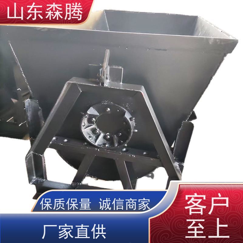 森腾 矿车煤矿运输车 开拓创新 品类齐全 质量保障
