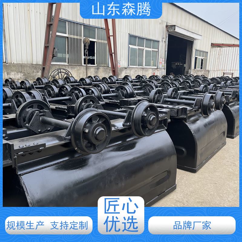 森腾 矿用翻斗矿车 煤矿运输 厂家供应 品类齐全 质量保障