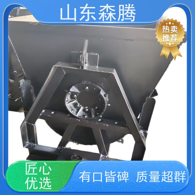 曲轨侧卸式矿车 U型矿斗 电机车牵引运输矿斗车 多规格可选