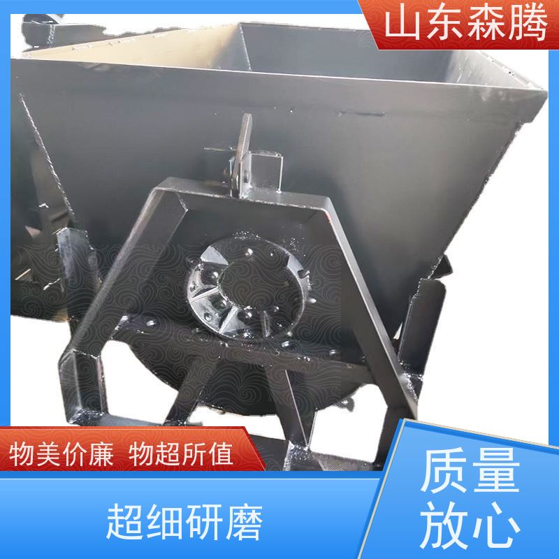 森腾煤矿运输生产厂家 轨道运输翻斗式矿车 加厚耐磨