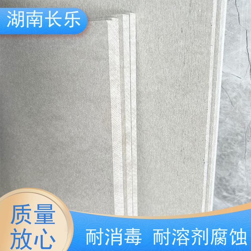 长乐建材 硅酸钙板 钢结构防火包覆材料 具有良好的隔热性能
