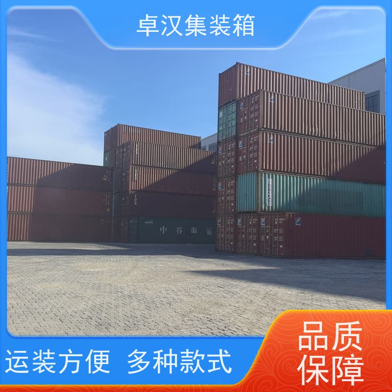 上 海出租租售改装彩钢箱 集装箱租赁服务站 移动冷库