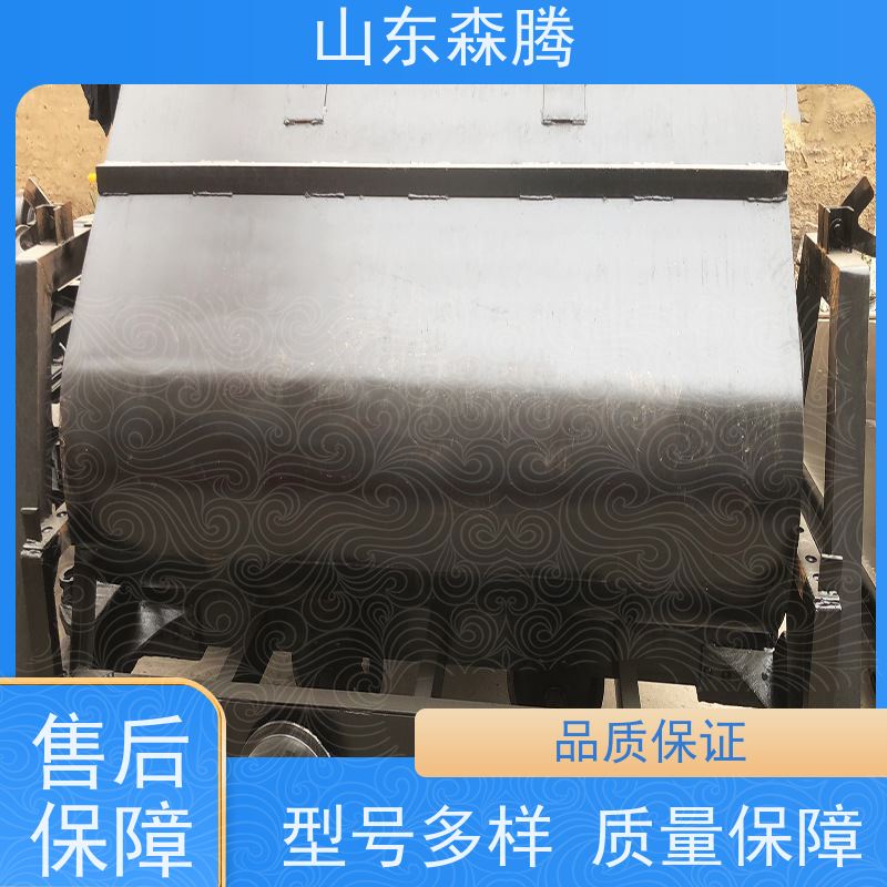 森腾 矿车插煤矿运输设备 品牌制造 口碑好物 厂家直供