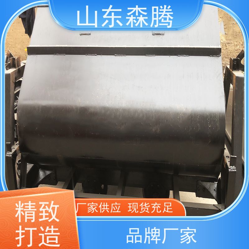森腾 固定式矿车 煤矿运输 开拓创新 口碑好物 厂家直供
