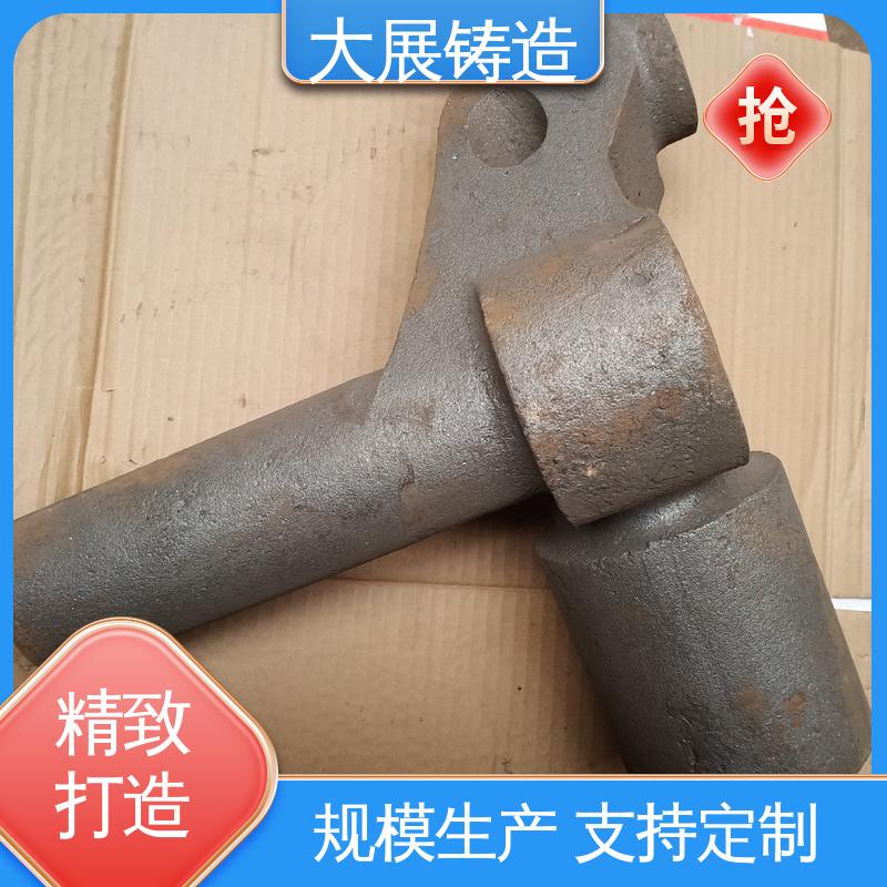大展供应 开模加工五金机械配件 灰铁铸件 不锈钢精密铸造