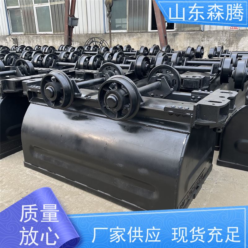 森腾 翻斗式矿车生产厂家 煤矿用U型矿斗 翻转灵活 厂家直发