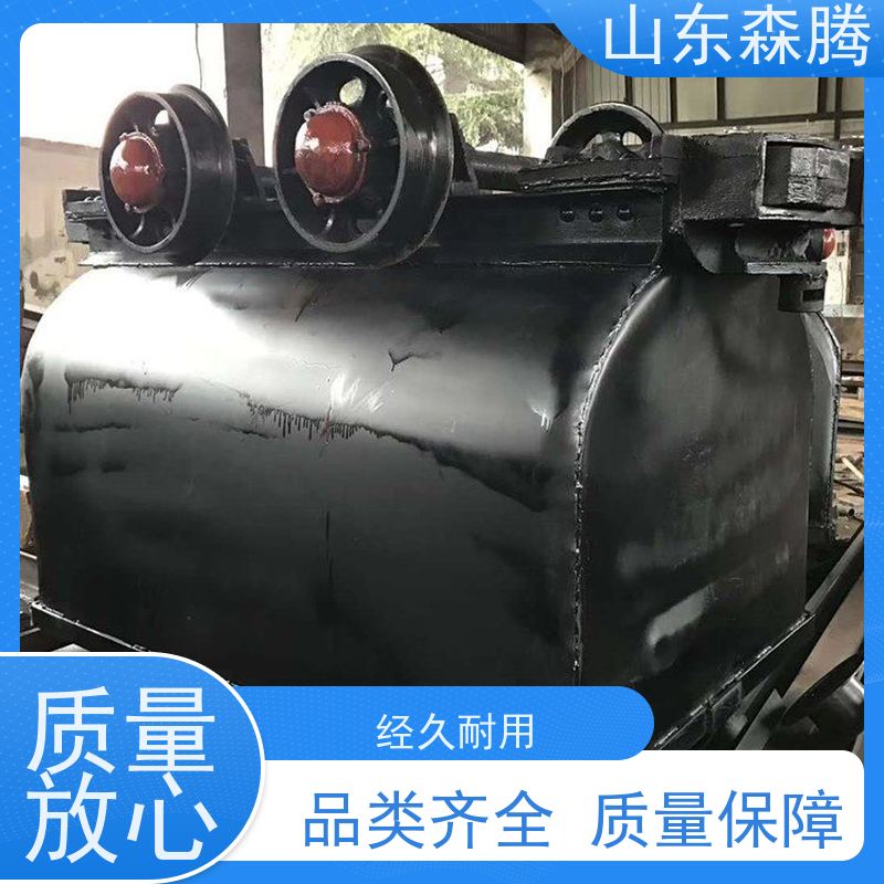 森腾 矿车轮对 井下运输设备 口碑好物 品类齐全 质量保障