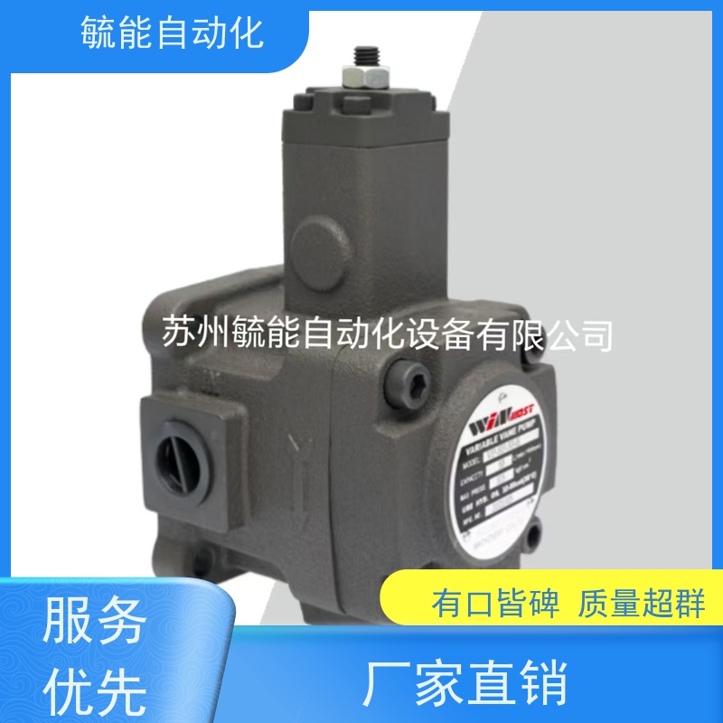 北部精机叶片泵输油高效率旋转洗车机Northman油泵