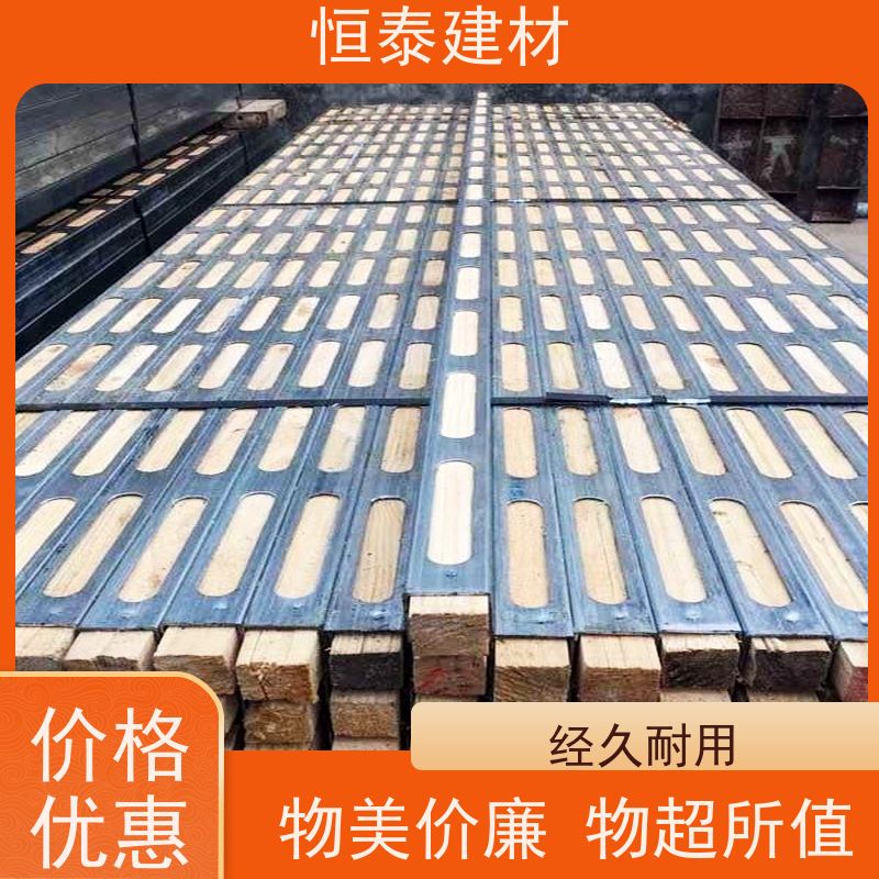 恒泰 地梁模板支撑钢包木 混凝土成型效果好 可做方案预算
