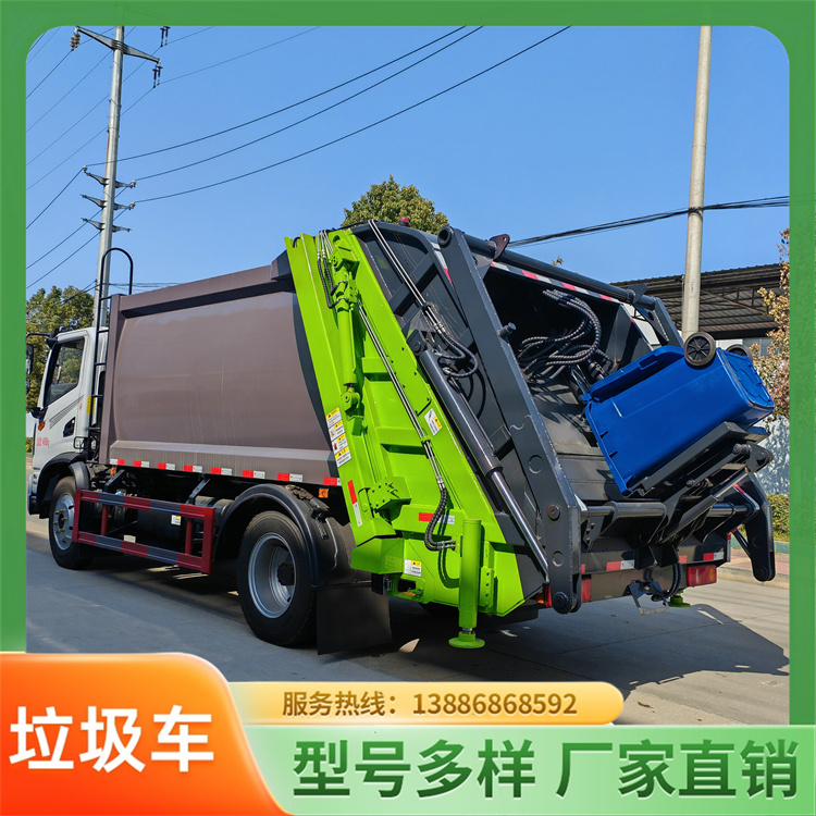 压缩垃圾车 清运车 六桶八桶可选 后升降式尾板车 小区保洁车