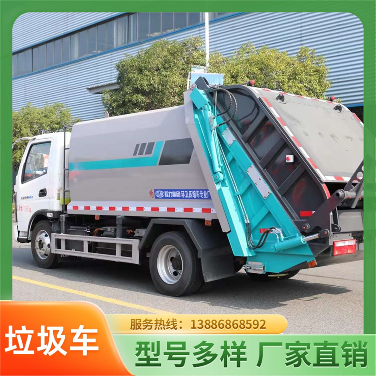 城镇环卫自卸式勾臂垃圾车 垃圾转运车 运行稳定 故障率低 能耗费用低