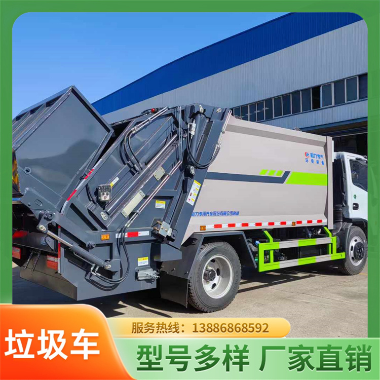 半挂47方压缩垃圾车 可代替垃圾站转运 压缩比大 工作效率高 外接电源