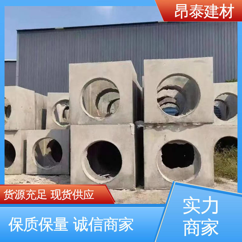 昂泰建材 经特殊工艺成型 优于粘土砖 预制电力检查井 送货上门