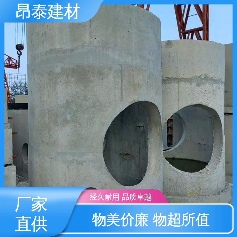 昂泰建材 优于粘土砖 检查井 结构稳定 尺寸按需生产