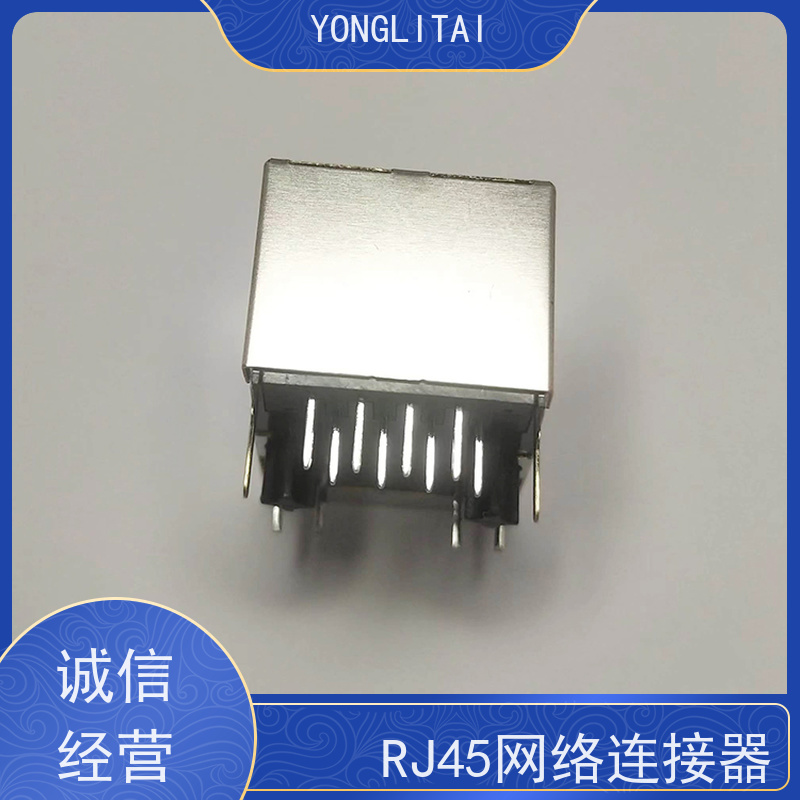 RJ45网络变压器 RA19013H02GA型号 千兆网口 永利泰 连接器