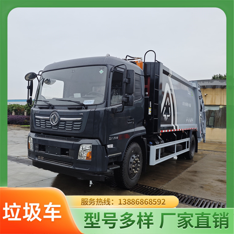 重汽豪沃6方压缩垃圾车 柴油电混合动力生活垃圾清运车