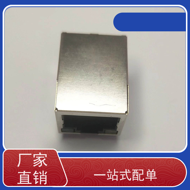 RJ45数据传输端口 网络变压器 RA19013H02GA 带灯无灯 连接器源头厂家