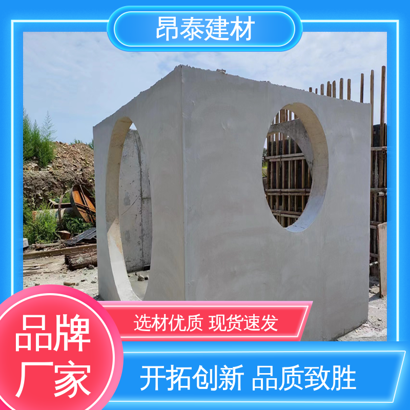 防腐性能高 预制电力检查井 直径厚度可定制 送货上门 厂家直供