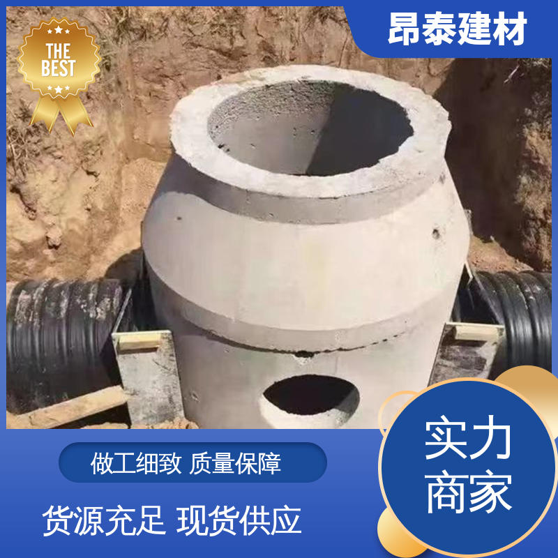 生产厂家 适合各种环境使用 优于粘土砖 不易变形 预制检查井