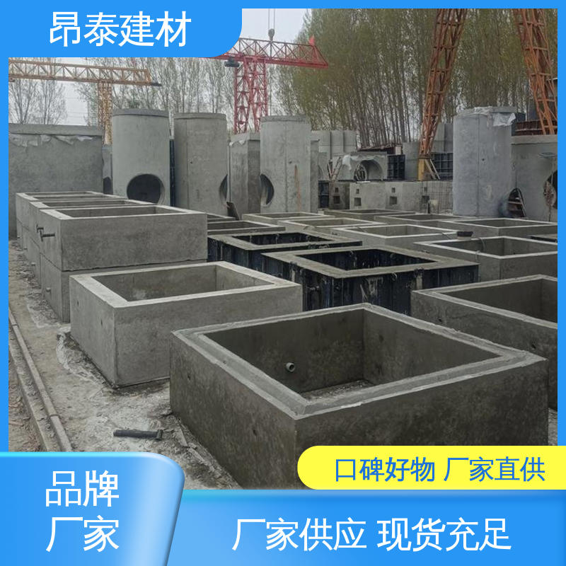 厂家直供 防腐性能高 做工精细 新型砌体材料 检查井
