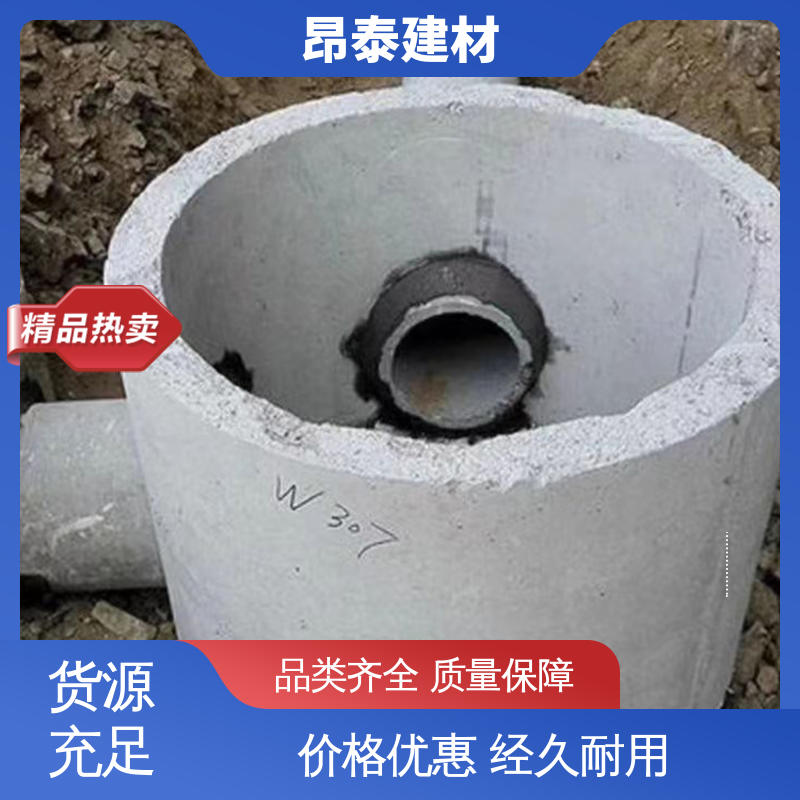 防腐性能高 形状支持定制 坚固牢靠 预制电力检查井 厂家直供