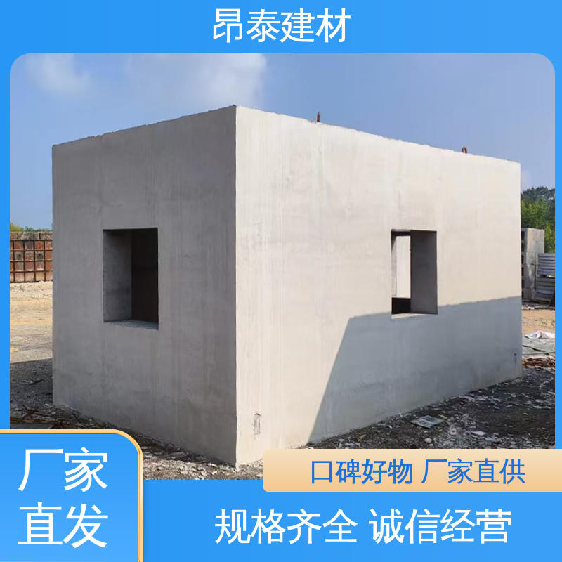 安装便捷 防腐性能高 经特殊工艺成型 电缆检查井 多种规格