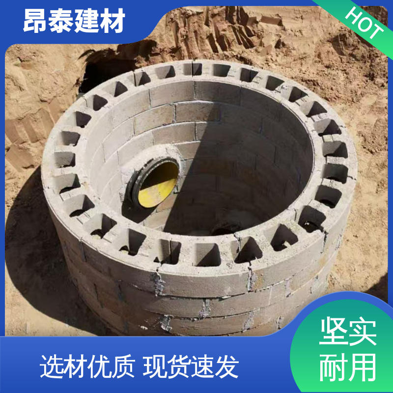 不易变形 检查井 抗剪能力强 直径厚度可定制 昂泰建材