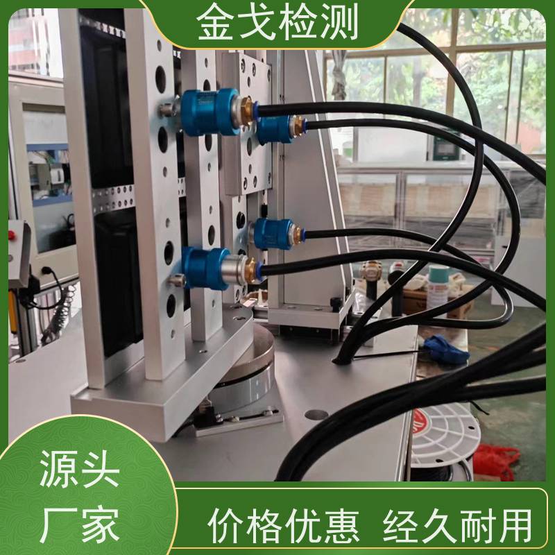 金戈检测 手机电动弯折试验机 耐用 美观之效果 支持定制
