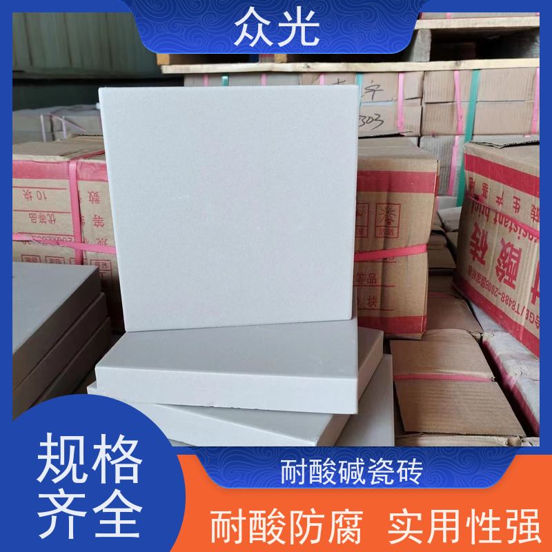 众光 耐酸防腐砖 抗渗抗冻 耐盐耐碱 可以放心选择