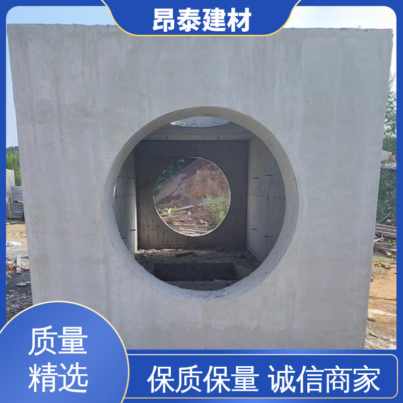 经特殊工艺成型 承压能力强 售后可靠 电缆检查井 昂泰建材