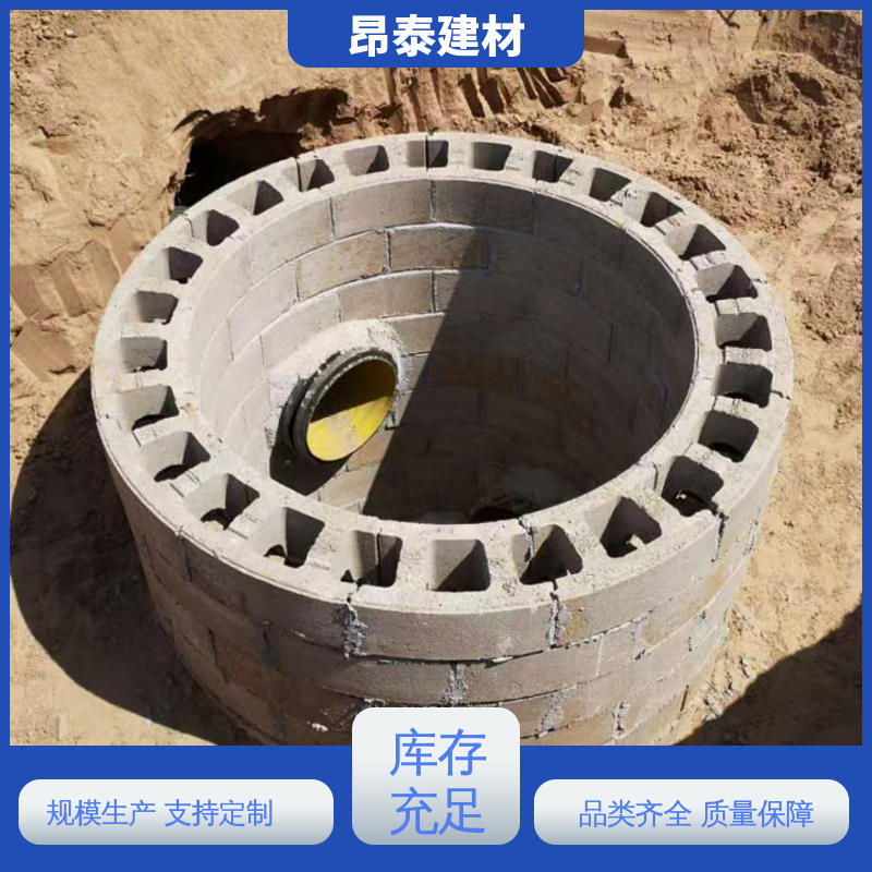 生产厂家 检查井 新型砌体材料 抗剪能力强 做工精细