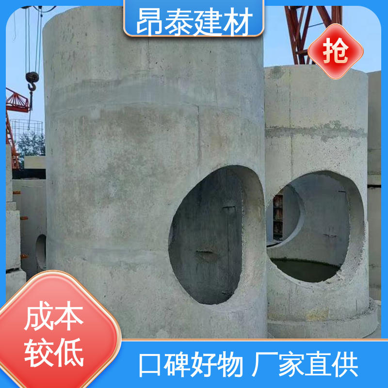 源头工厂 混泥土模块 做工精细 电力检查井 库存充足发货快